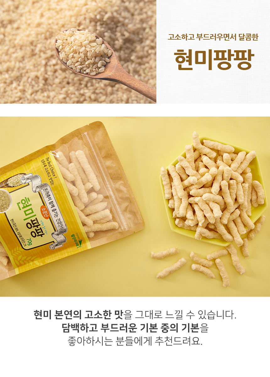 editor이미지