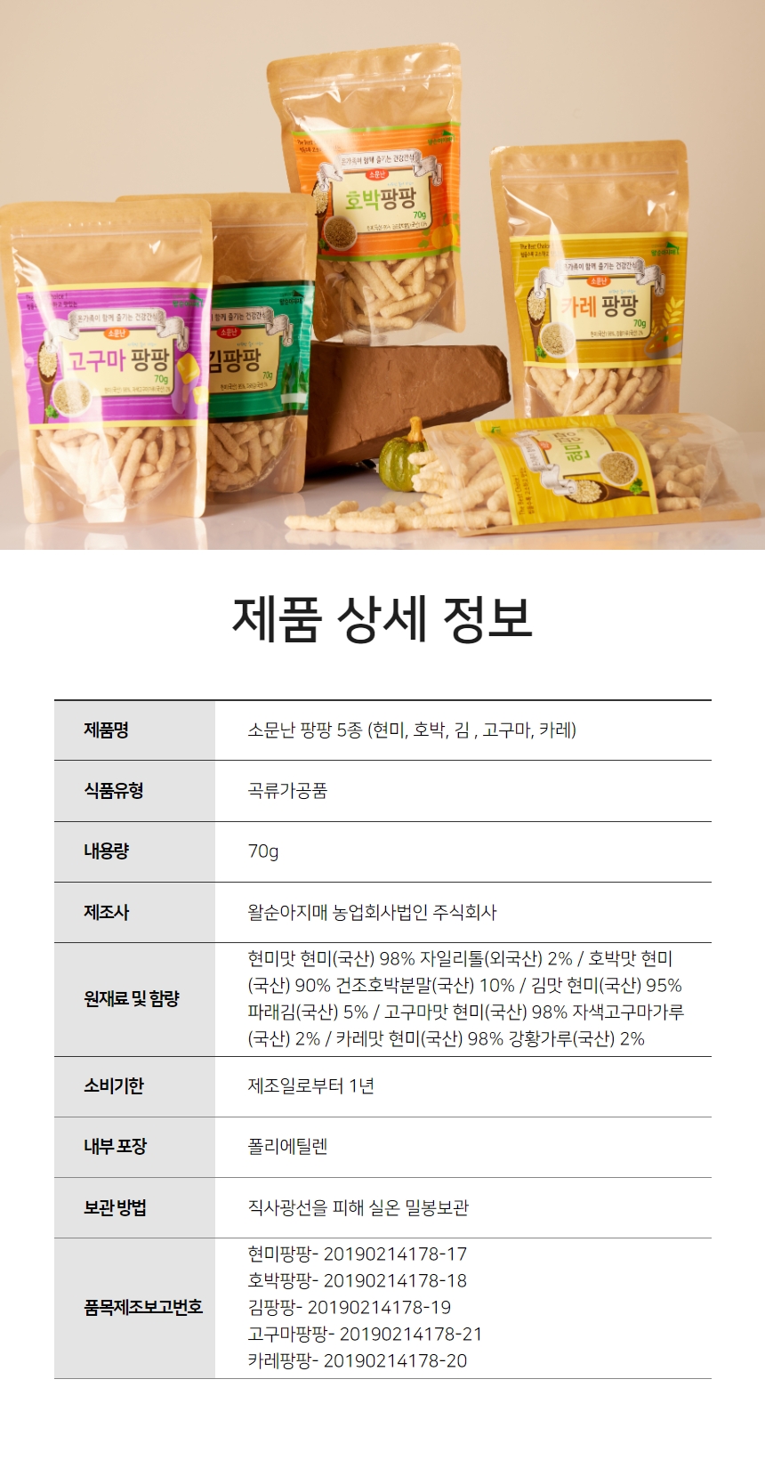 editor이미지