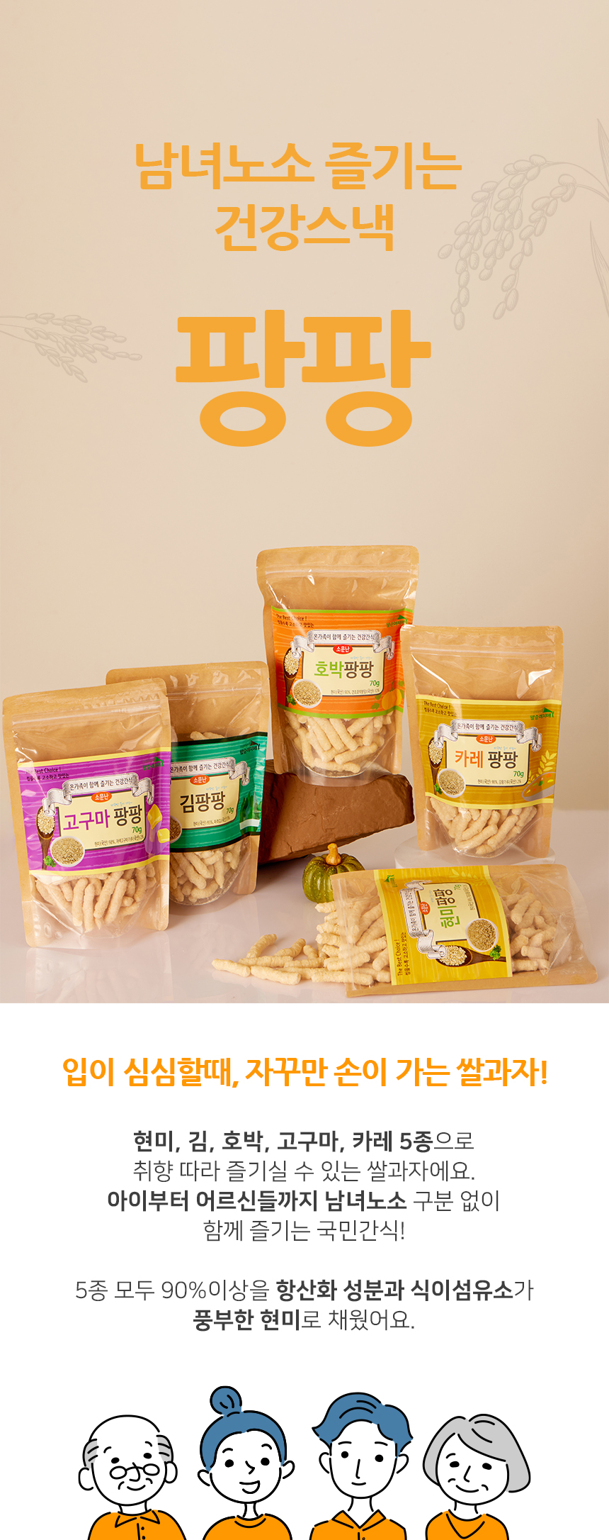 editor이미지