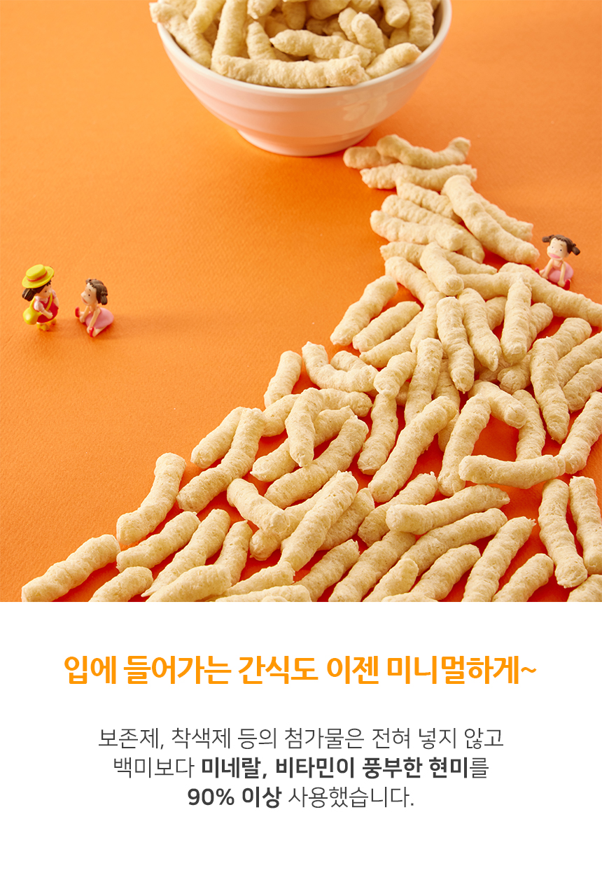 editor이미지