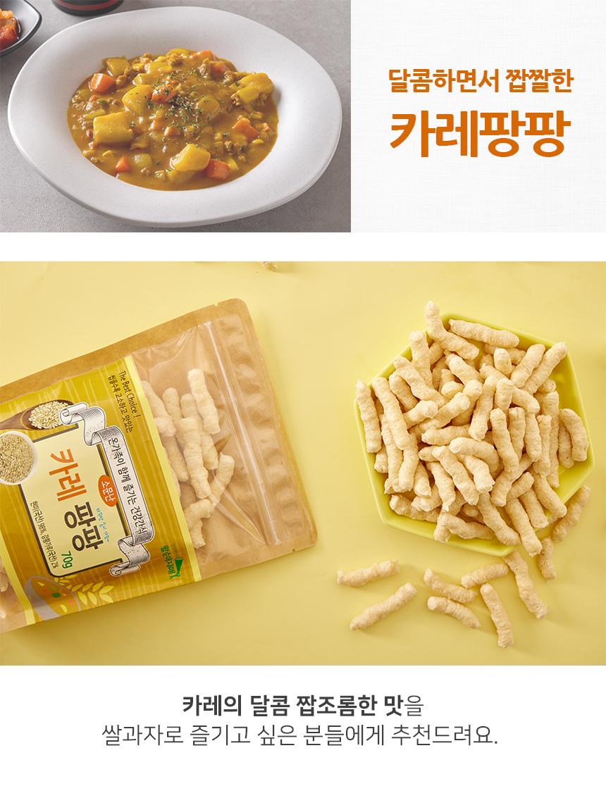 editor이미지