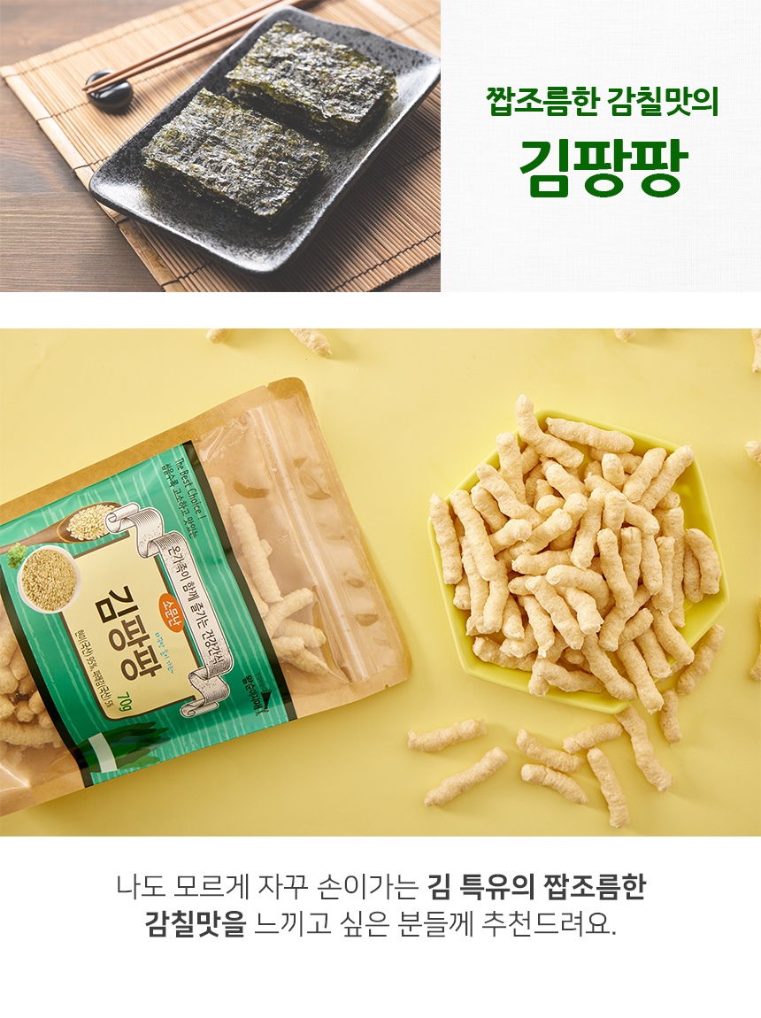 editor이미지