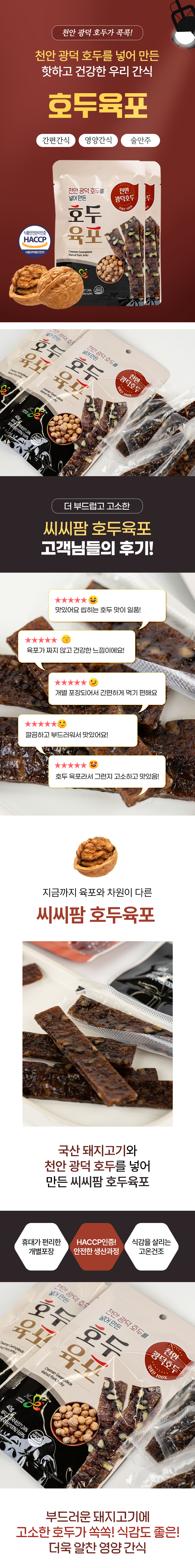 editor이미지