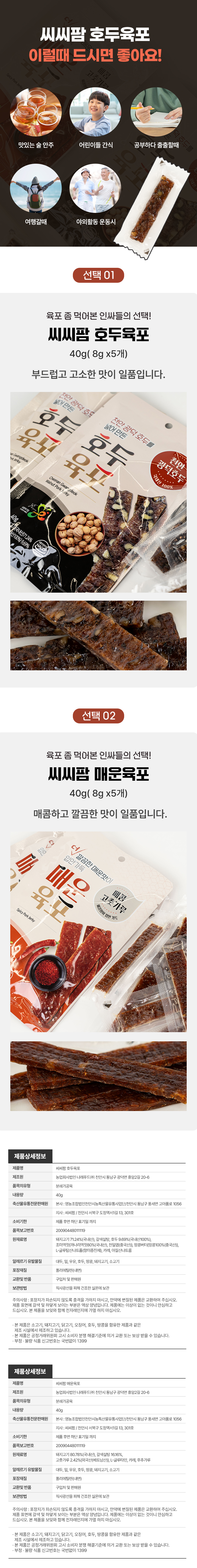 editor이미지