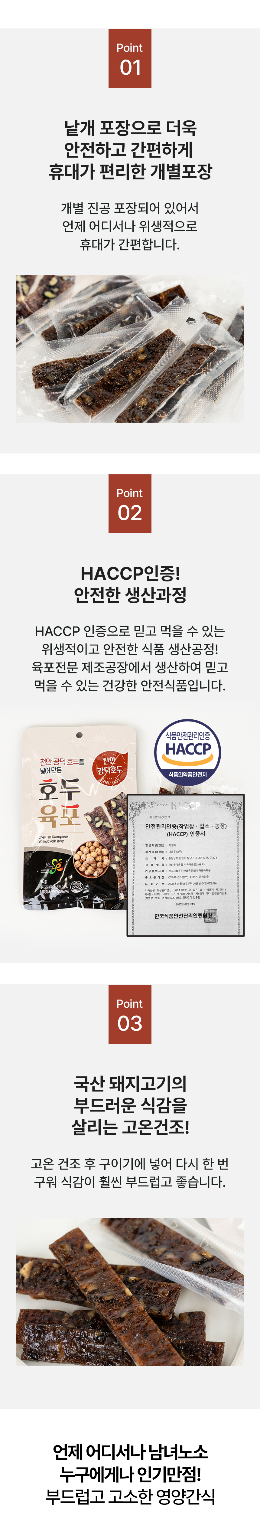 editor이미지
