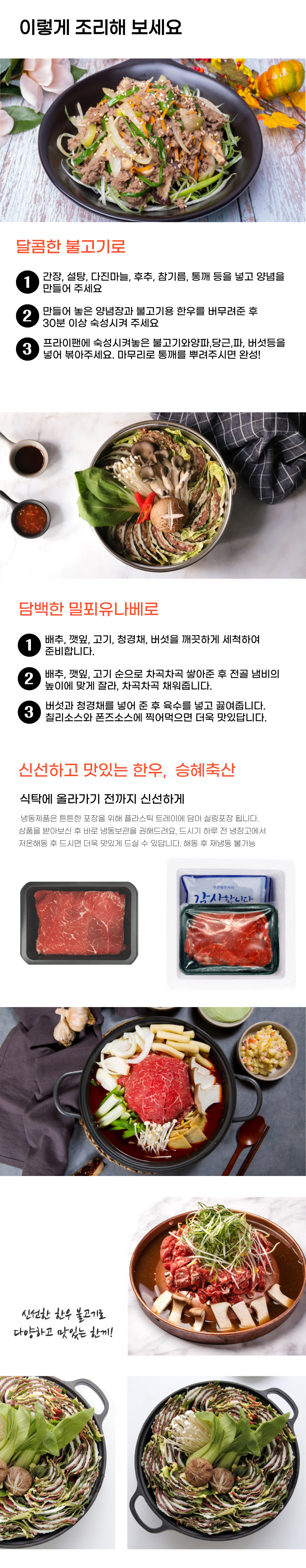 editor이미지