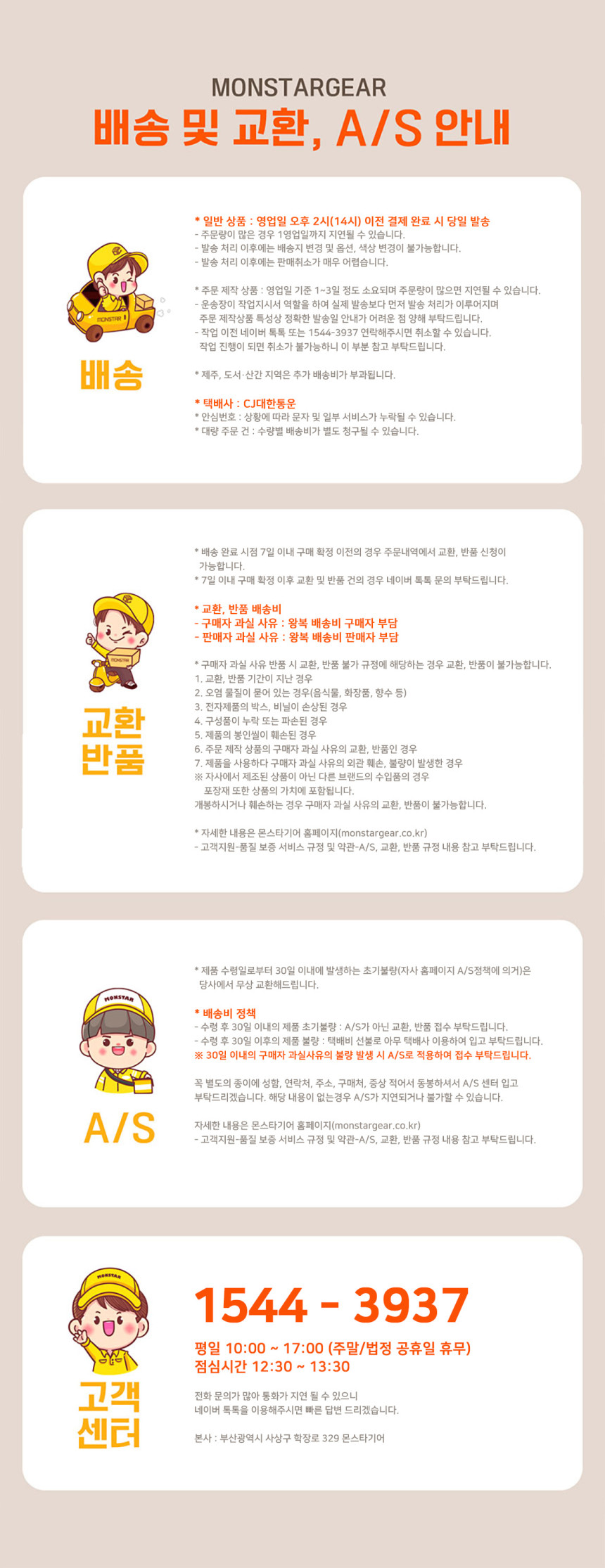 editor이미지