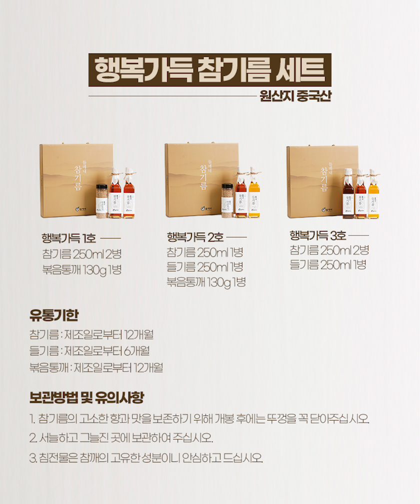 editor이미지