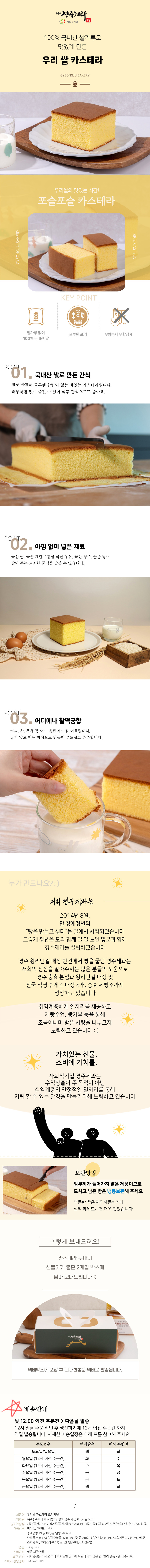 editor이미지