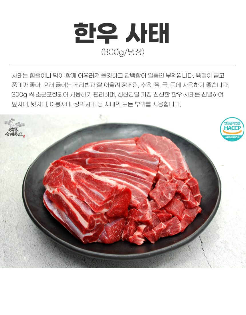 editor이미지