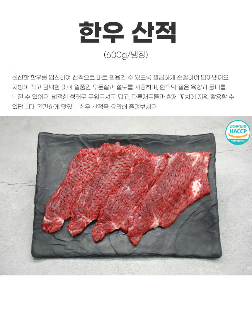 editor이미지