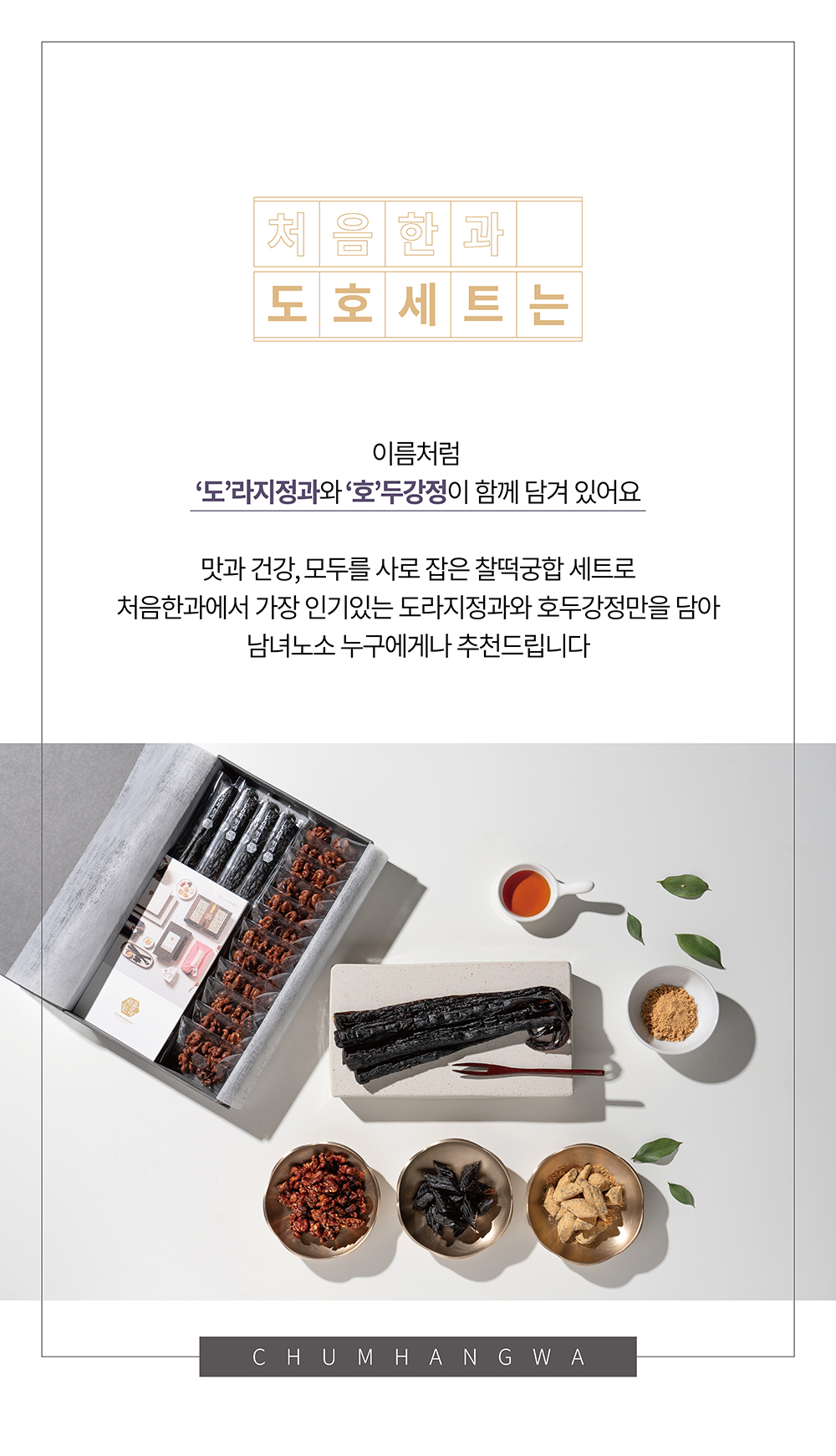 editor이미지
