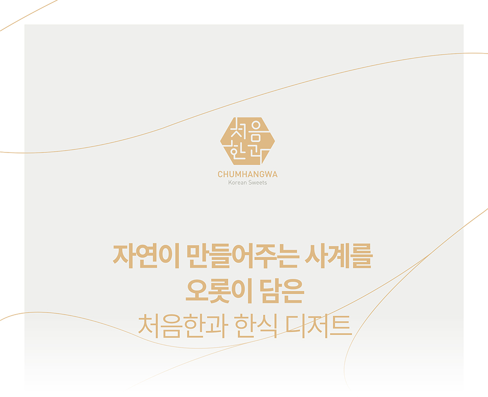 editor이미지