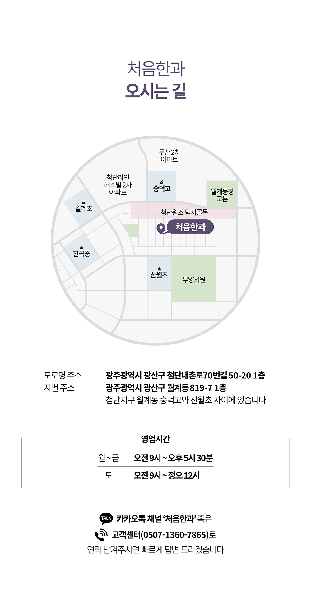 editor이미지