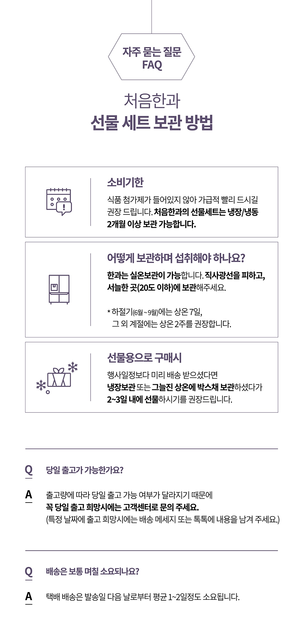 editor이미지