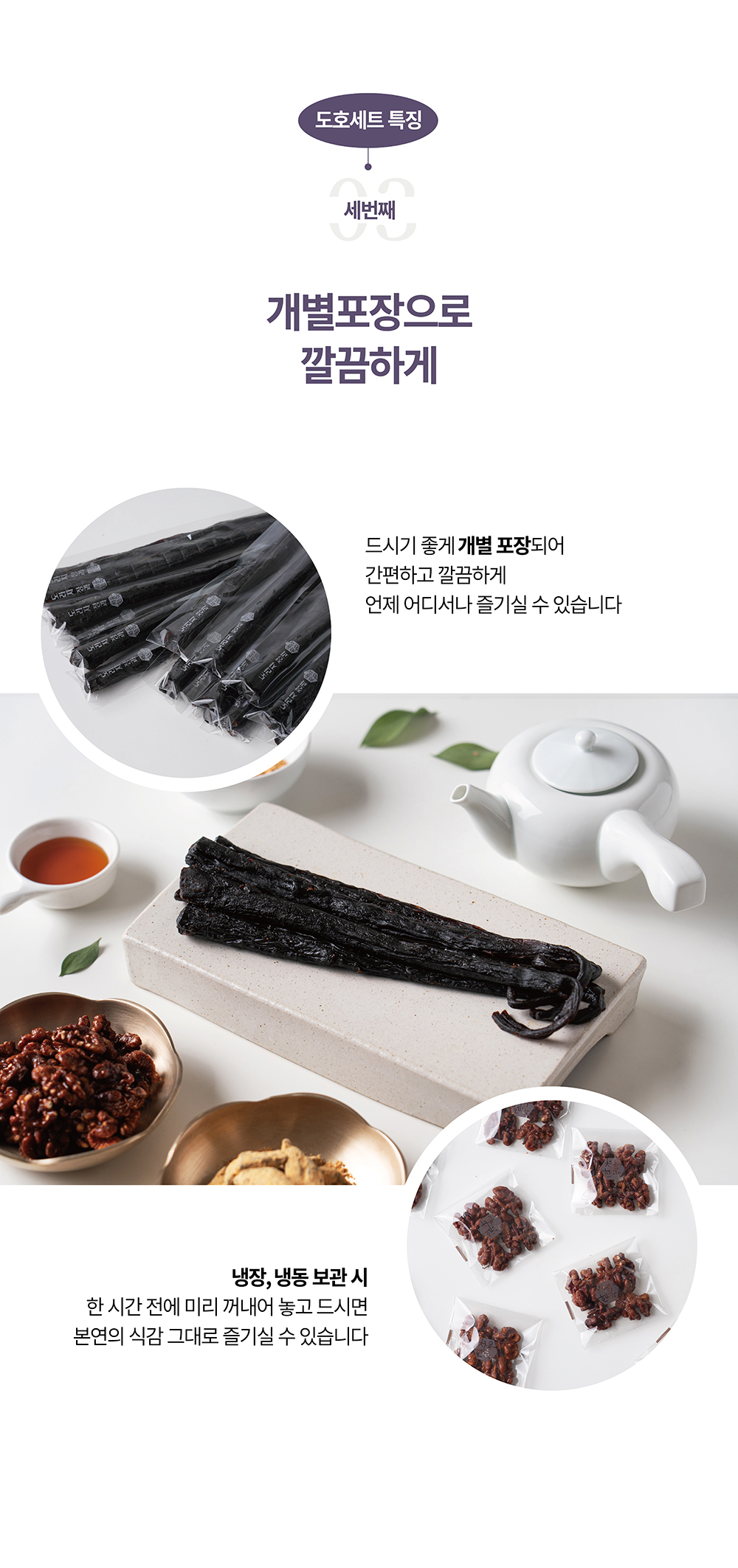 editor이미지