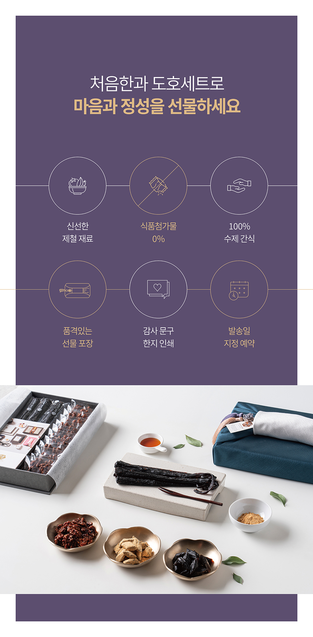 editor이미지