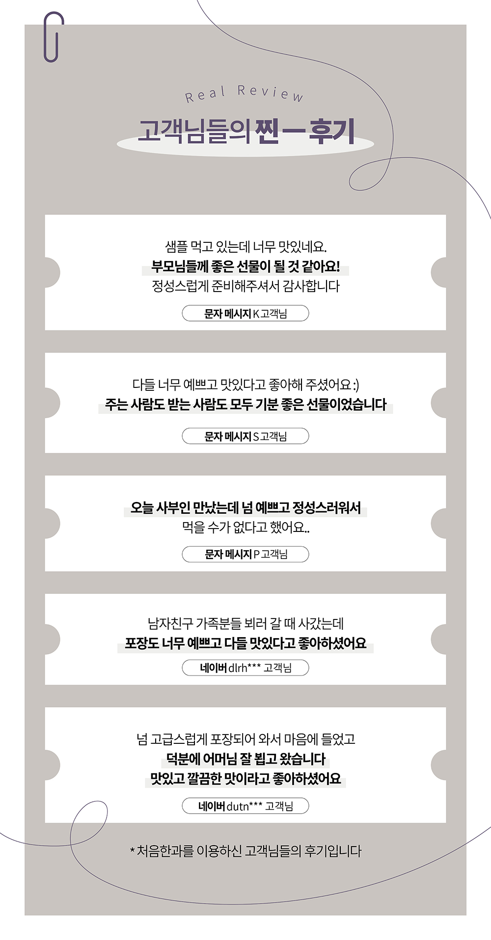 editor이미지