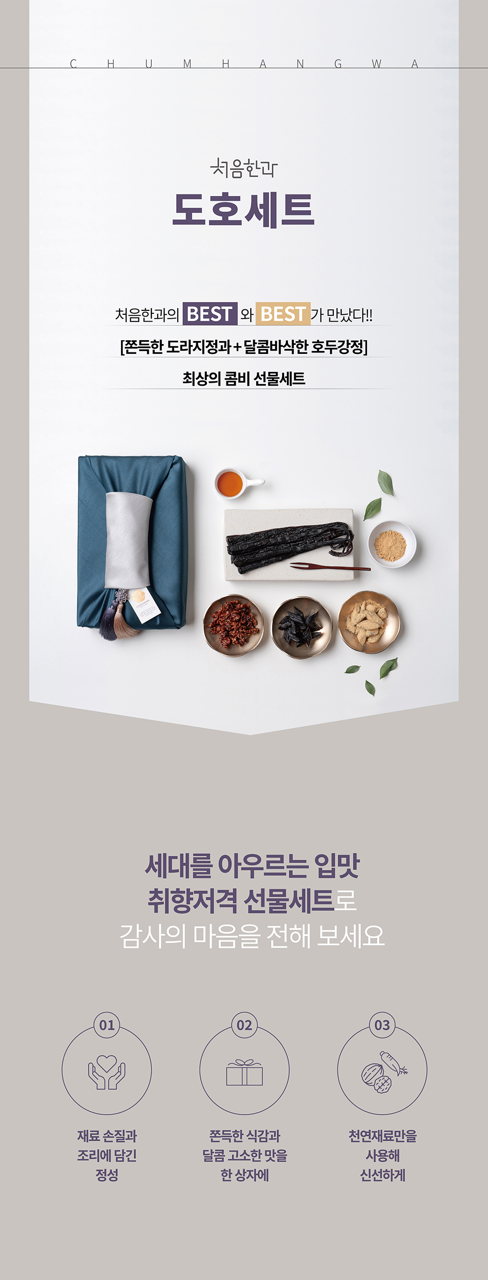 editor이미지
