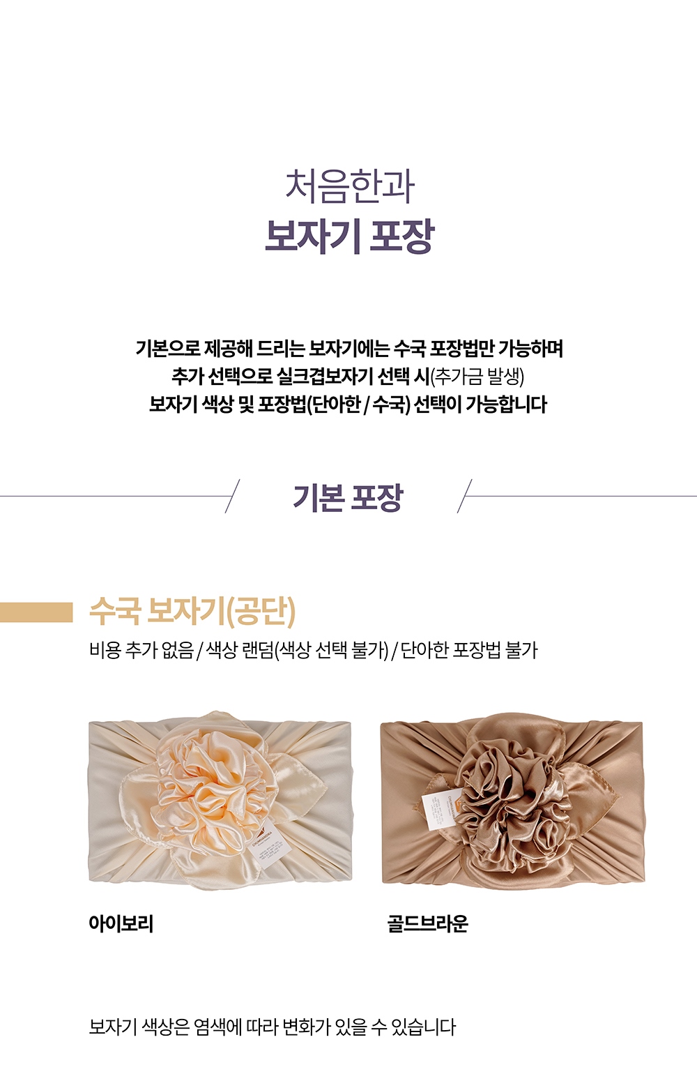 editor이미지