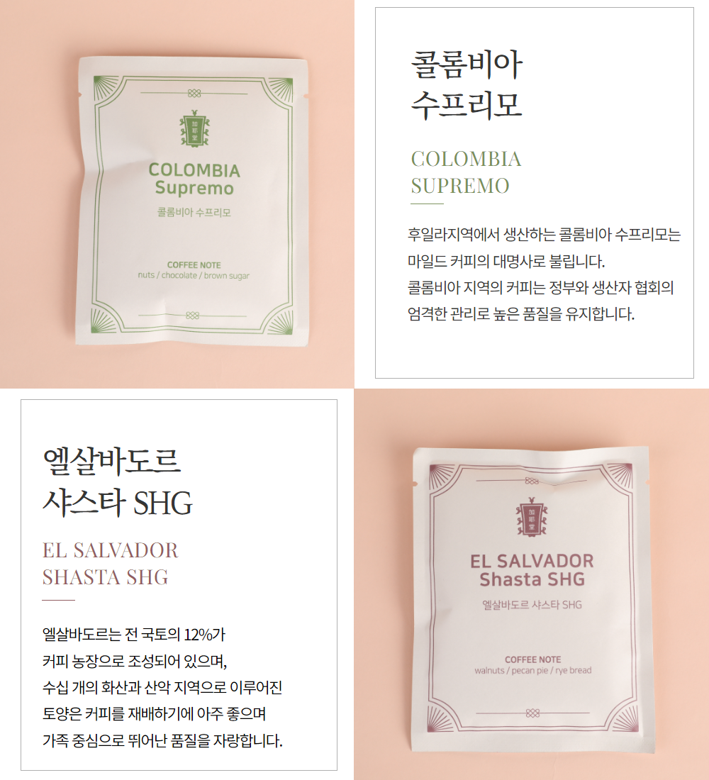 editor이미지