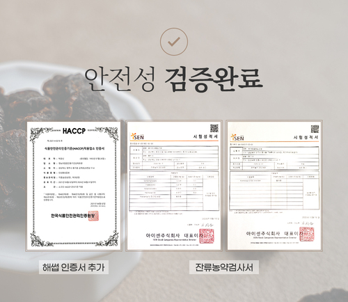 editor이미지
