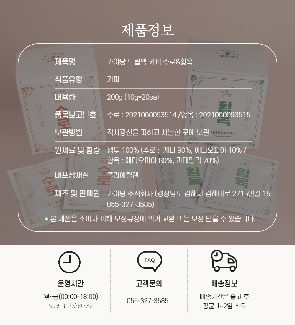 editor이미지