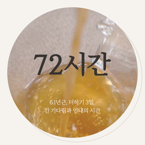 editor이미지