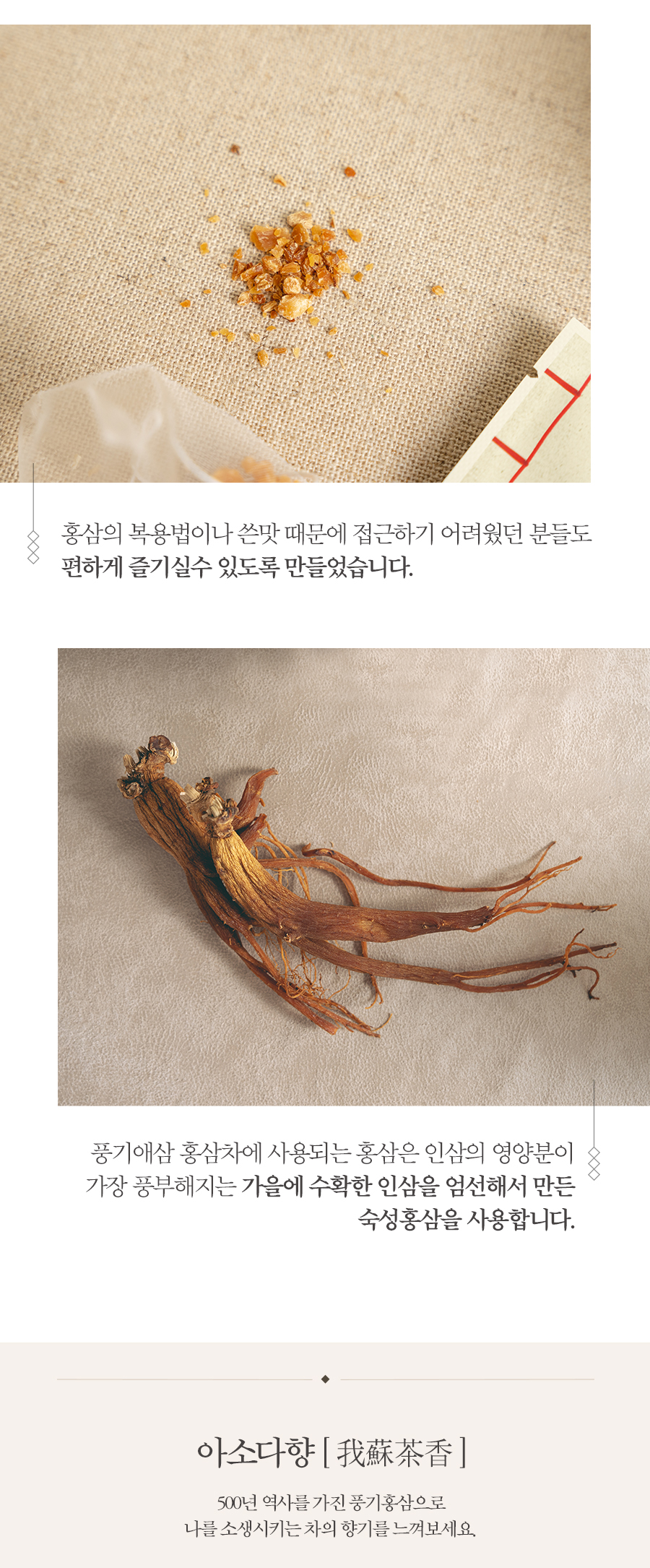 editor이미지