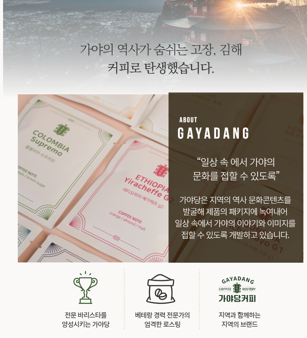 editor이미지