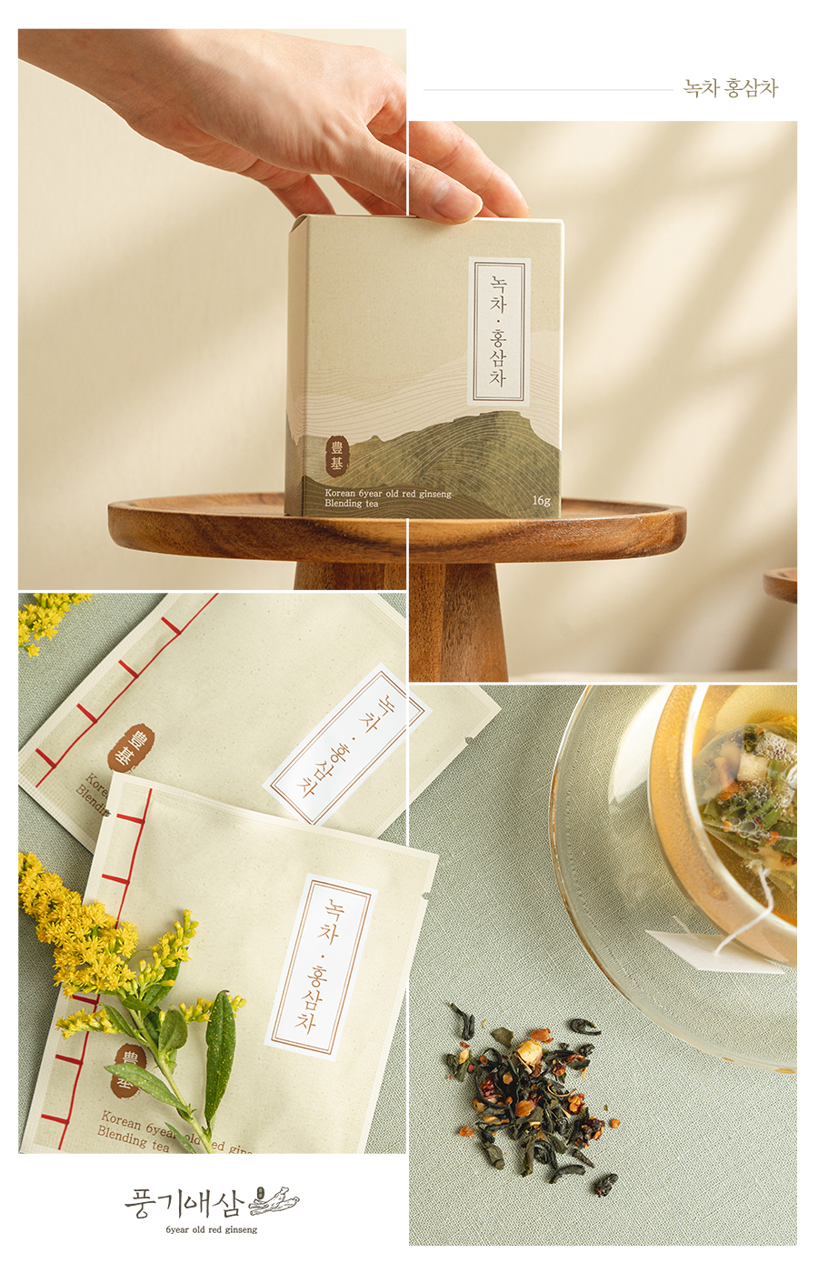 editor이미지