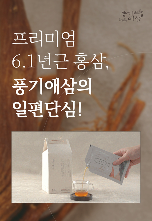 editor이미지