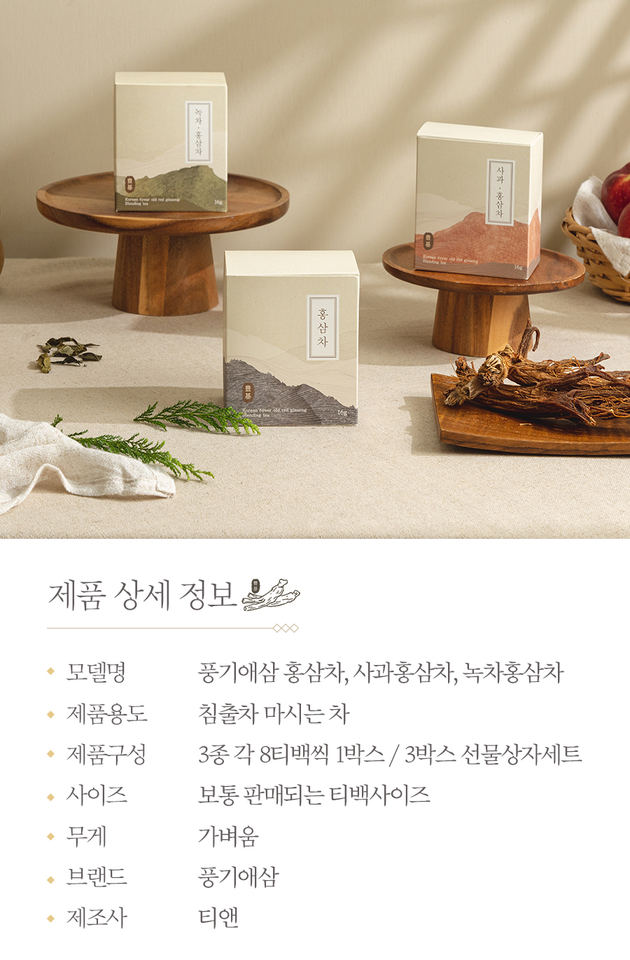 editor이미지