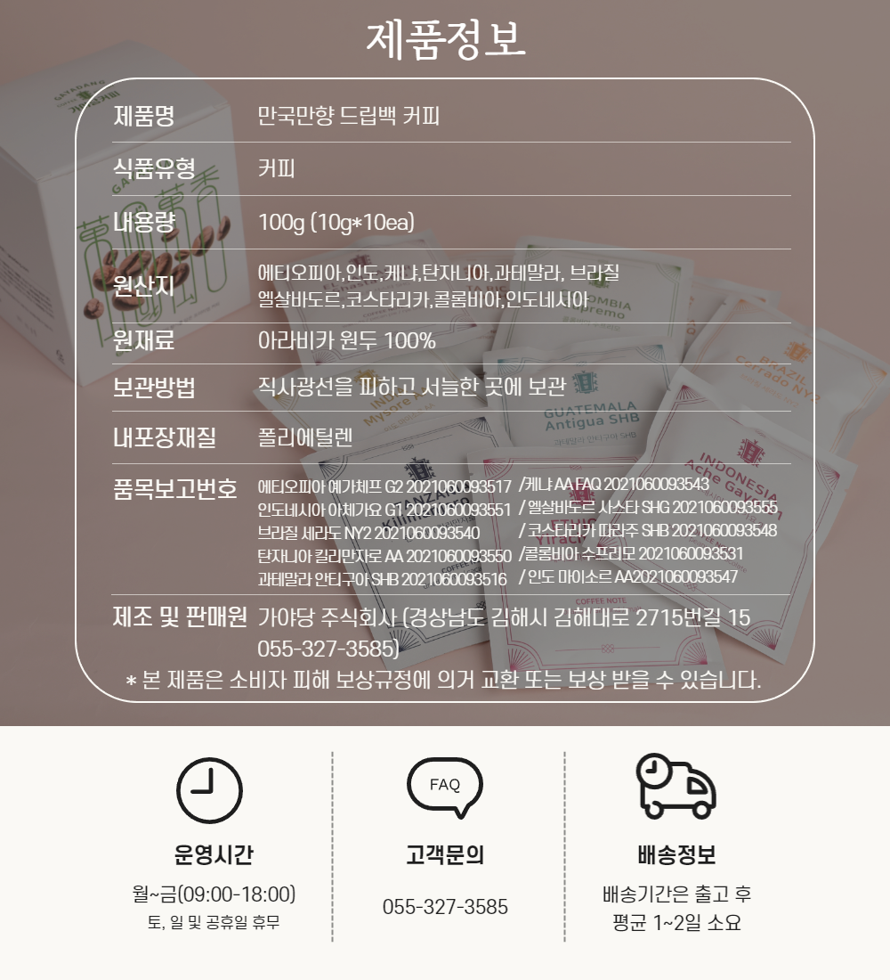 editor이미지