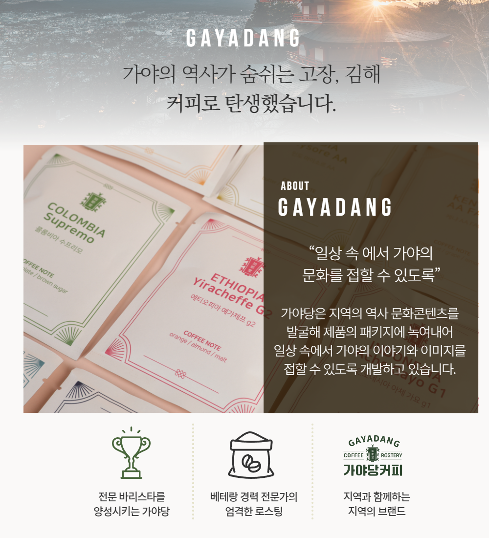 editor이미지