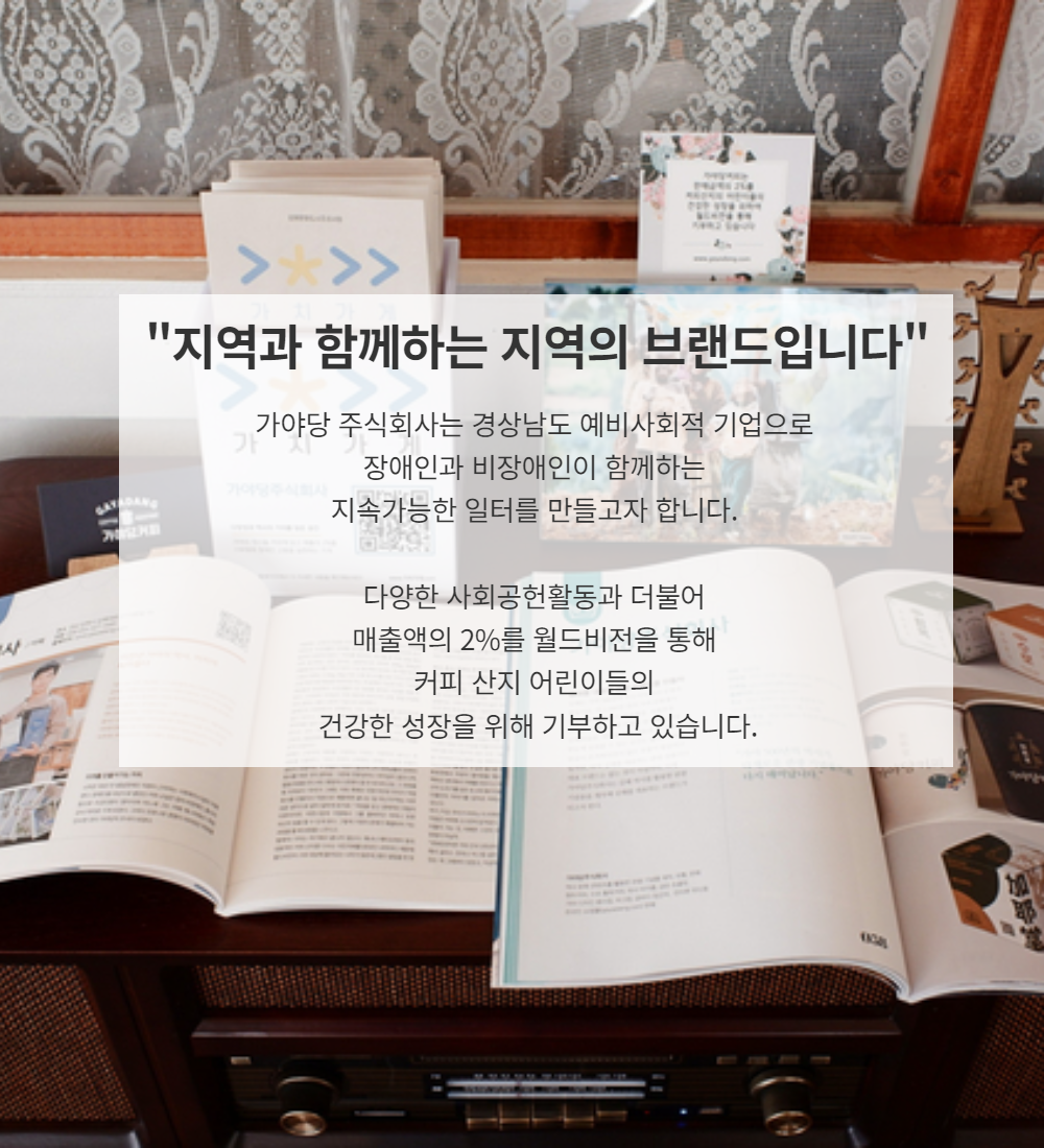 editor이미지