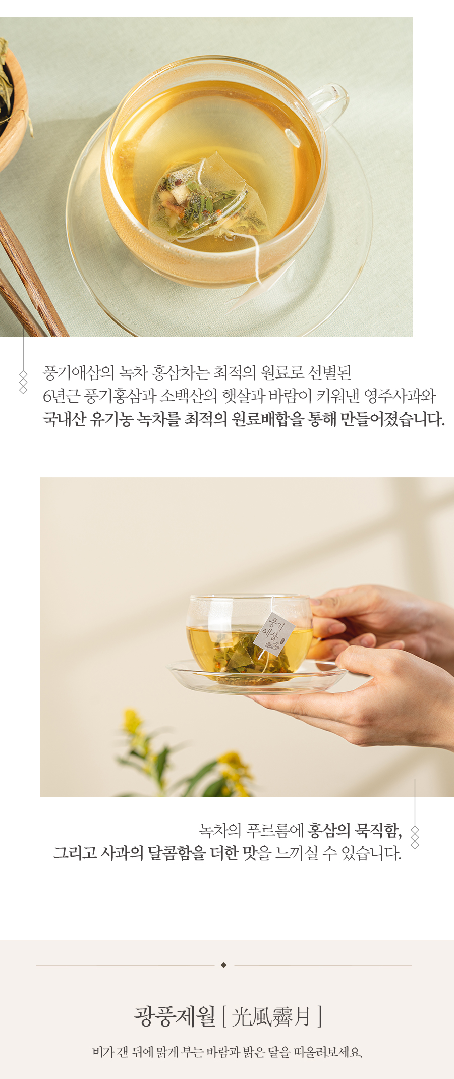 editor이미지