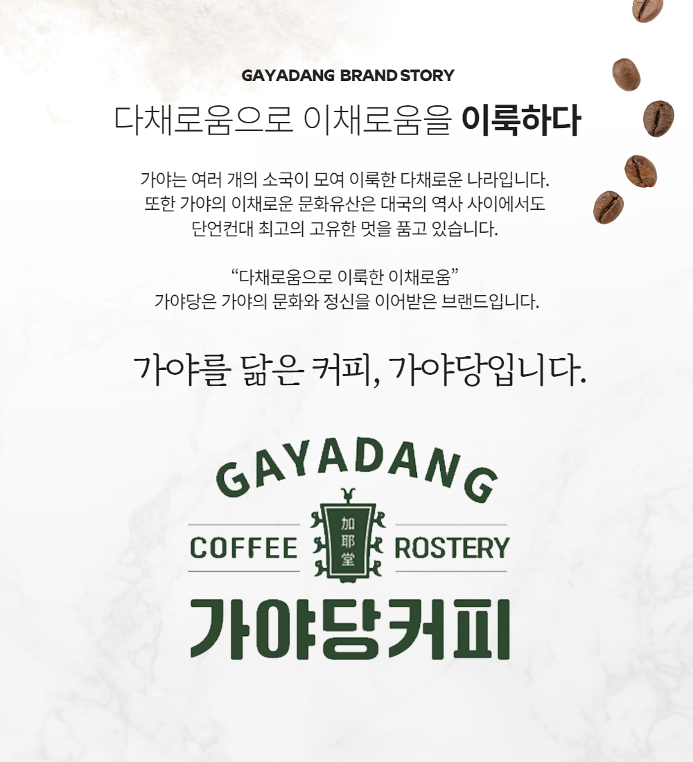 editor이미지