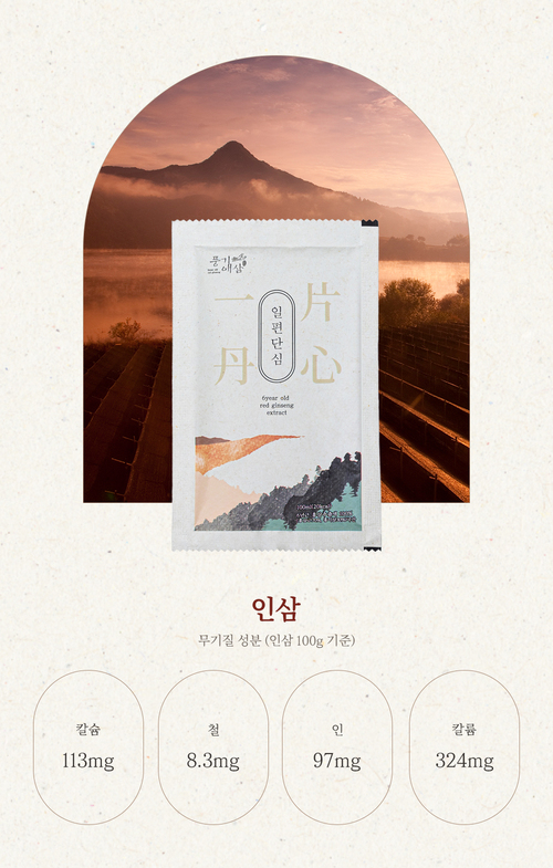 editor이미지