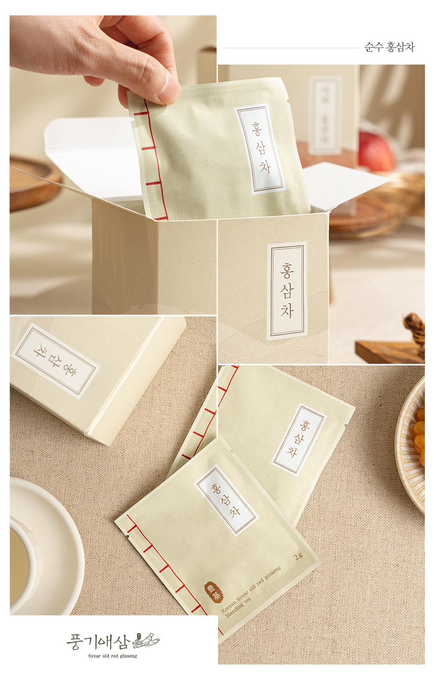 editor이미지