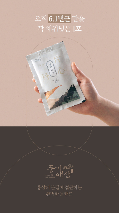editor이미지