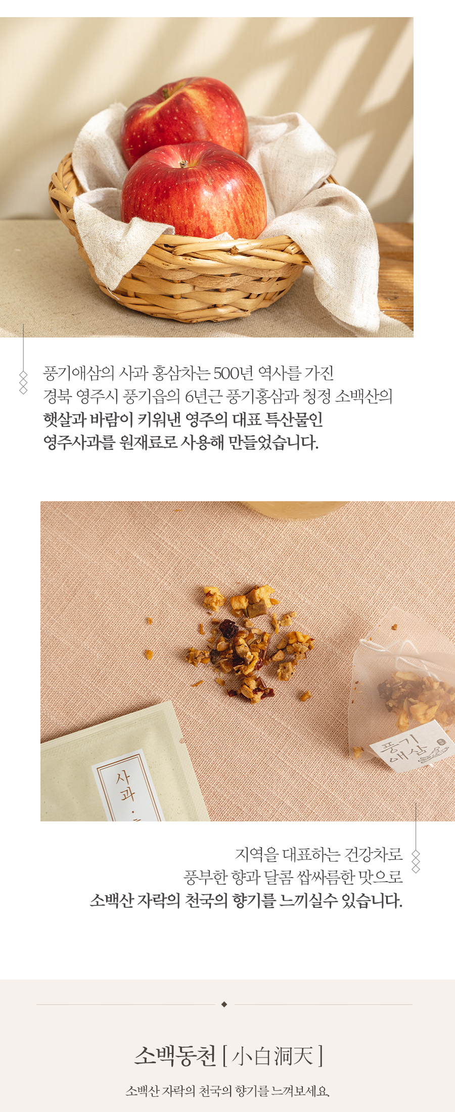 editor이미지