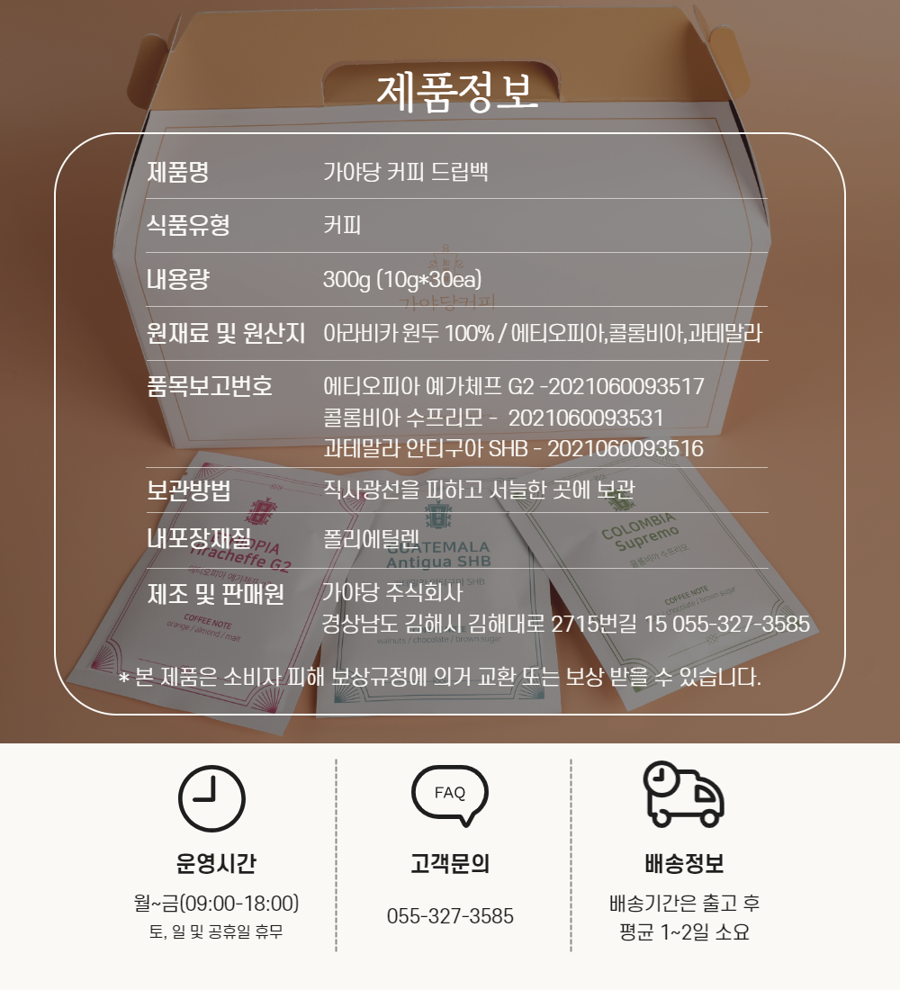editor이미지