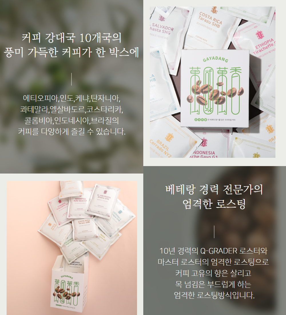 editor이미지