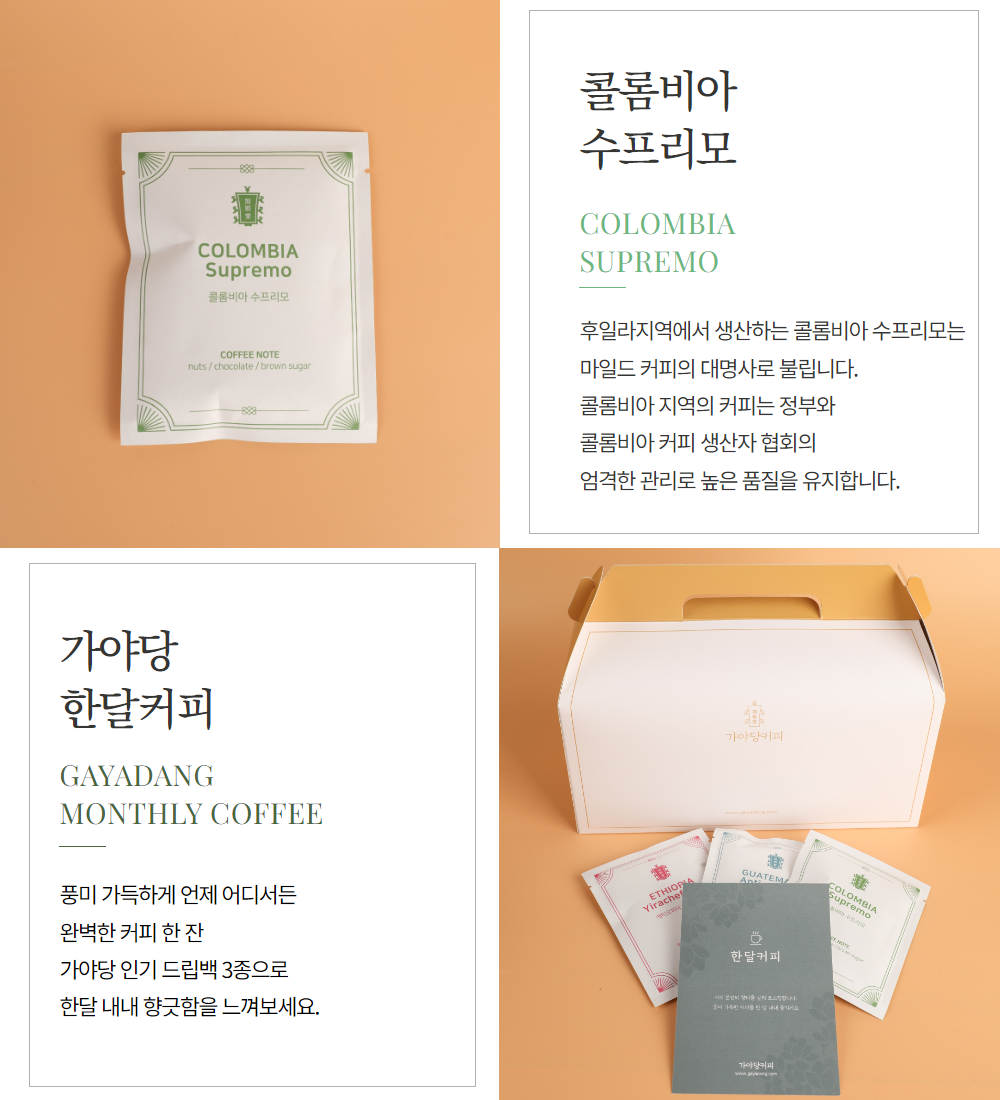 editor이미지