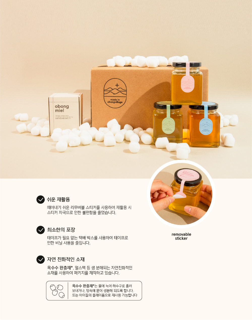 editor이미지