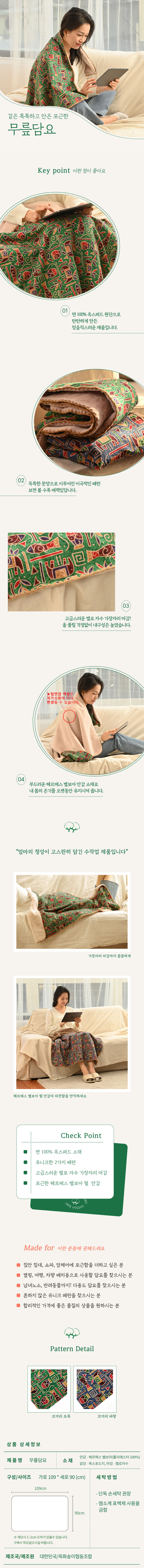 editor이미지