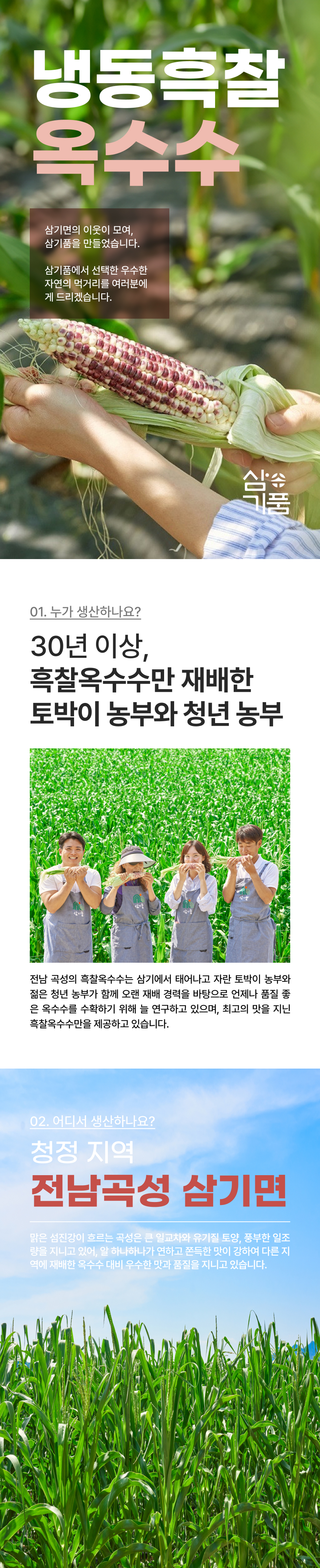 editor이미지