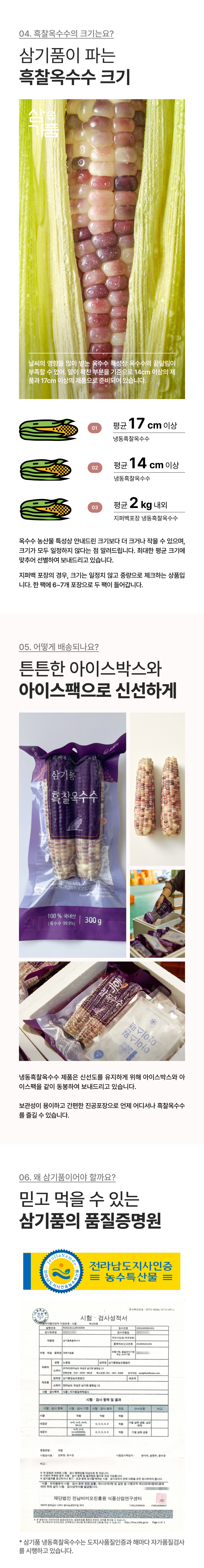 editor이미지