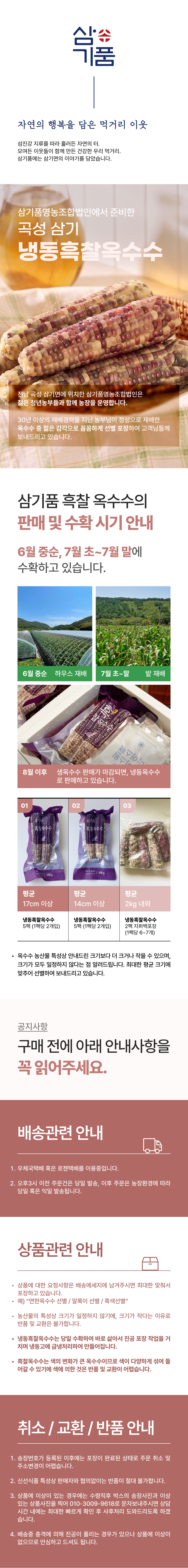 editor이미지